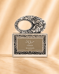 Maison Asrar Vision fragrance decant bottle by Maison Sillage Co.