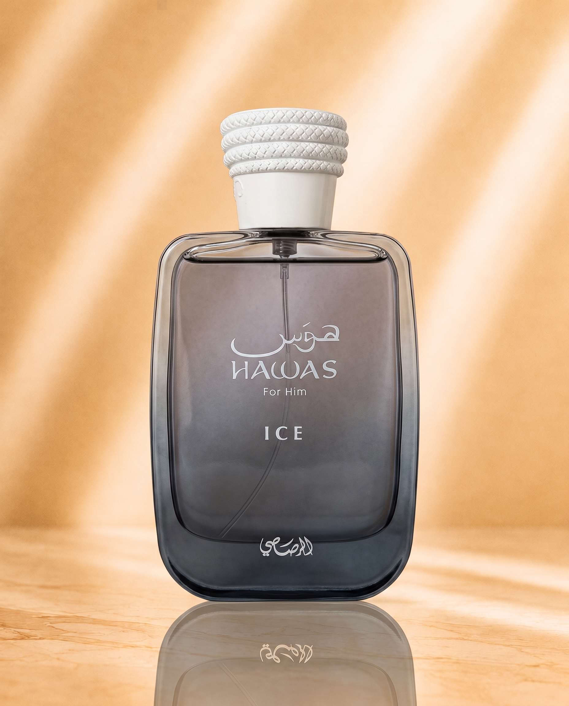 Rasasi Hawas Ice authentic perfume decant in 10ml and 20ml travel bottles by Maison Sillage Co.